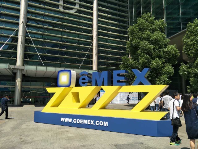 2017 eMex.jpg